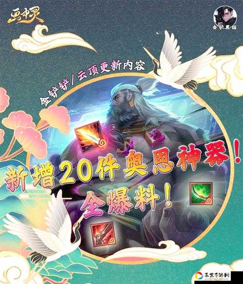 云顶之弈枪剑浪人流暴打流！5秒融化对手的无脑上分神器