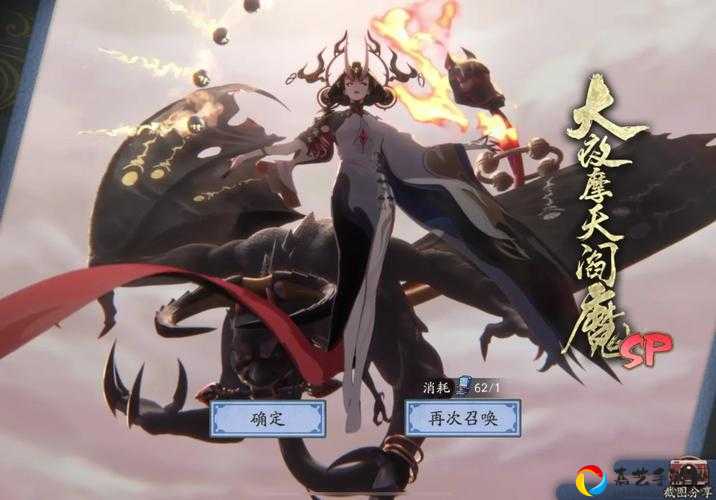 阎魔技能全解析！这5个冷门技巧让你秒变平安京霸主