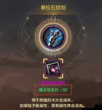 DNF卡片合成器获取全攻略！5大必看技巧让你轻松入手！