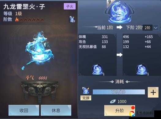 🔥我的起源心悦勇士称号必看攻略！手把手教你拿顶级特效+属性加成