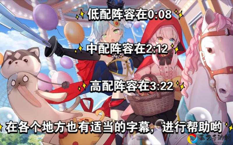 双生视界武器选择攻略！这5把神兵爆哭推荐，闭眼入手不后悔！