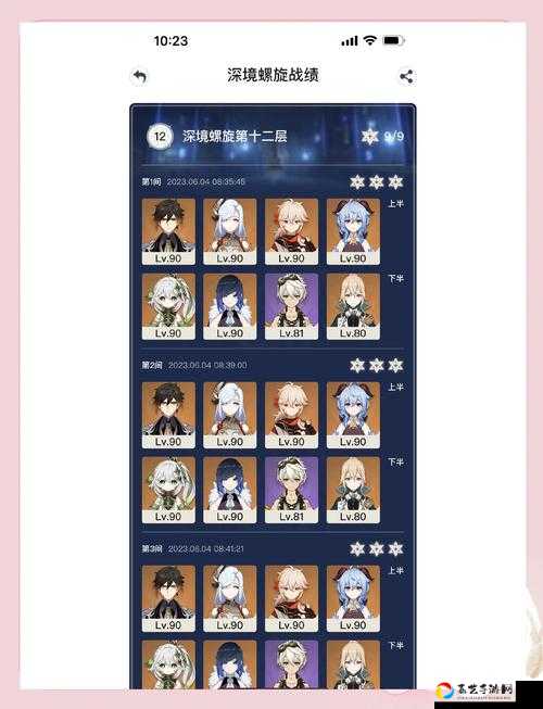 深渊票必看！爆肝整理10大速刷技巧，轻松毕业不肝了！