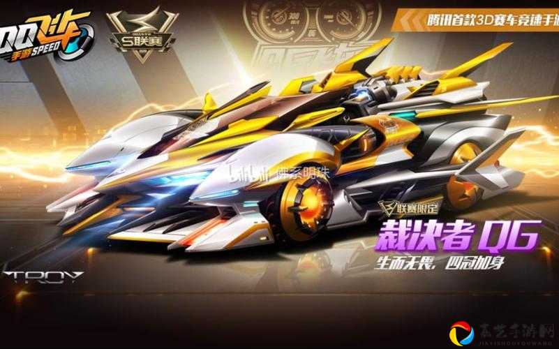 QQ飞车手游白玉神驹绝美上线！3招速领合金车模干货攻略