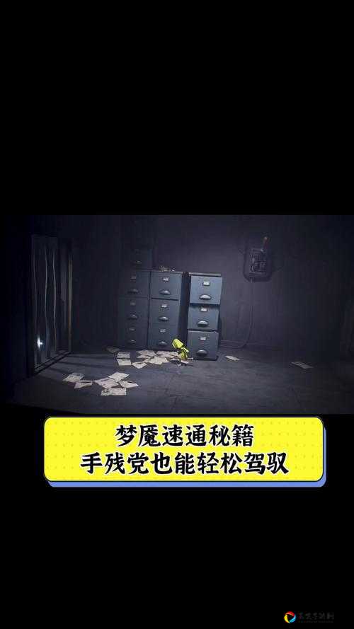 VGAME暗语异象画中的暗号绝密破解！手残党也能3分钟速通的暴哭攻略
