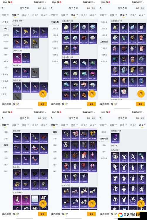 代号生机SCAR配方绝密公开！手残党也能秒变战神的封神攻略