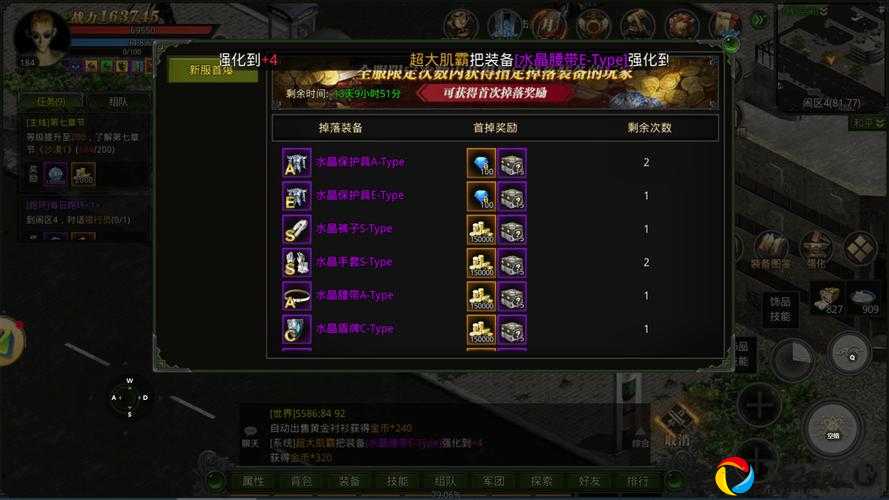 梦幻模拟战血腥红月活动太绝了！手把手教你拿全奖励