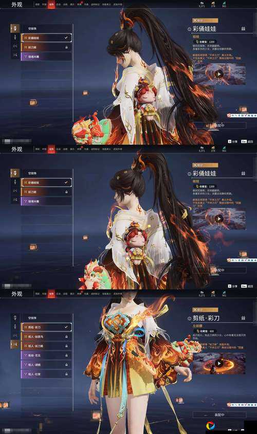玄元剑仙千幻令获取全攻略！手残党也能秒懂的绝密技巧