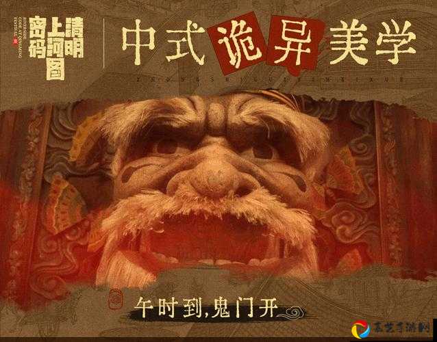 幽行玄城冥来香到底多神奇？这篇终于说清它的隐藏作用！