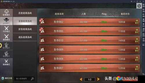 文明重启废弃工厂开局必看！绝美路线+爆肝实测选址攻略，开局少走弯路