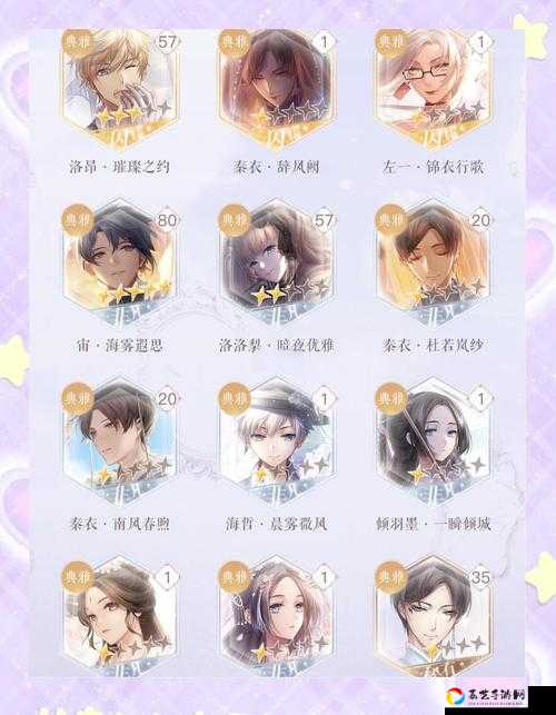 闪耀暖暖2-2卡关救星！零失误通关技巧+绝美搭配指南