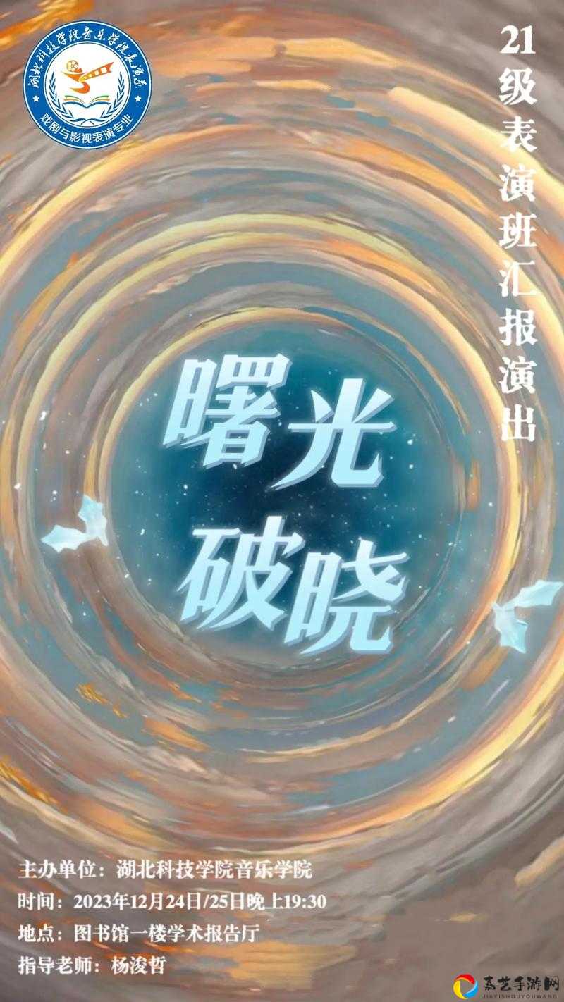 曙光破晓海莉格实测！这爆发力能打吗？抽到必看的优缺点全解析