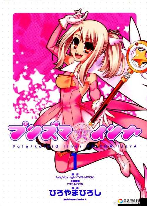 魔伊联动复刻任务63解锁全攻略！魔法少女伊莉雅任务速通技巧大公开