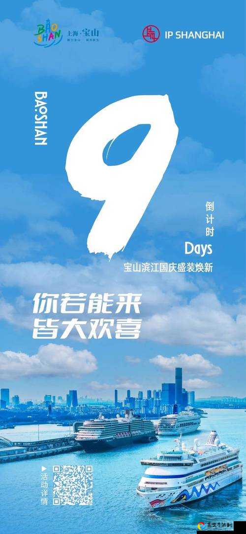 倒计时开启！923版本上线时间公布，这些新改动让你瞬间上头！