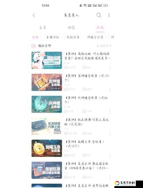 铁手BOSS暴击攻略！萌新必看的零失误打法，手残党也能3分钟速通！