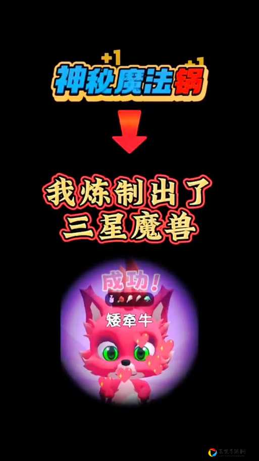 WOW815复仇小鸡解锁全攻略！尖叫级教程+隐藏彩蛋大公开！