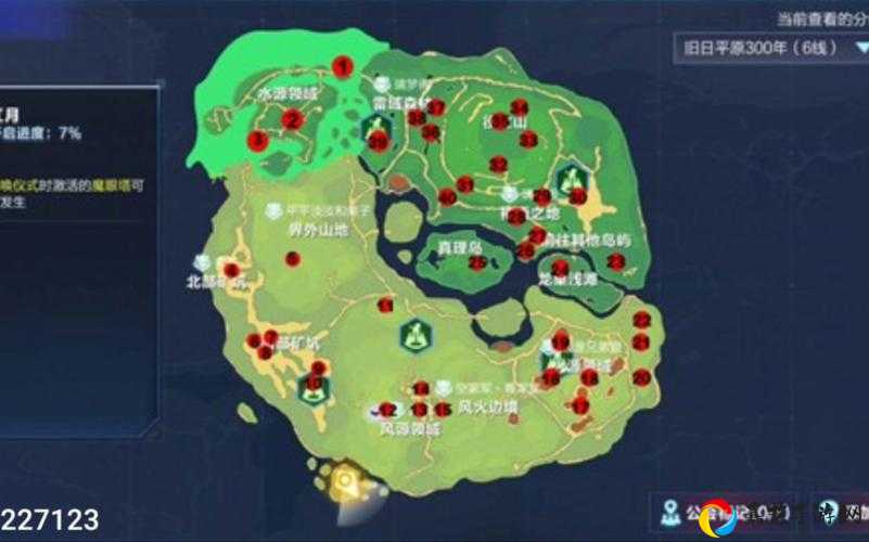 绝美植物速收！我的起源繁星海棠位置全攻略