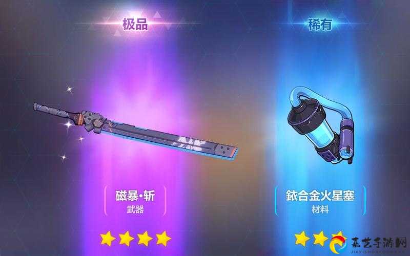 鬼铠重磁暴斩武器测评！这把神装到底值不值得冲？玩家直呼「血赚」