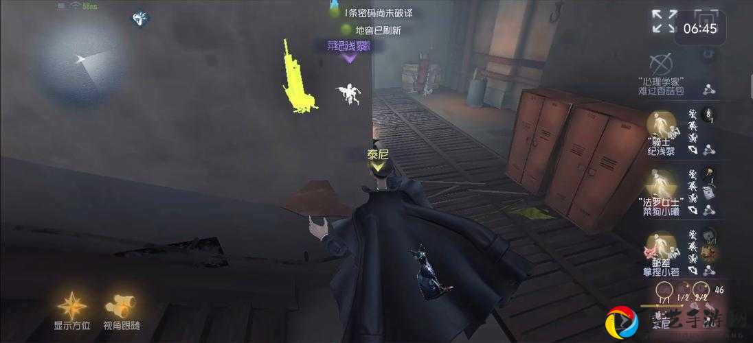 第五人格压机必看！零基础秒变大佬的压机绝绝子技巧