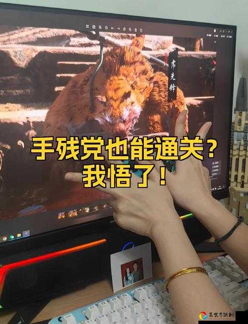 字母人第一章必看！手残党也能3分钟通关的超神攻略