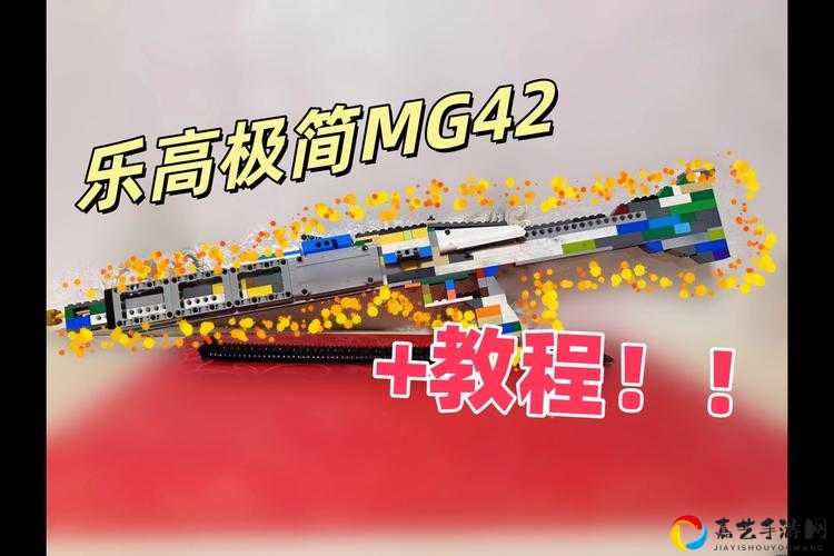 乐高无限丝线怎么得？爆肝整理全网最全获取攻略！