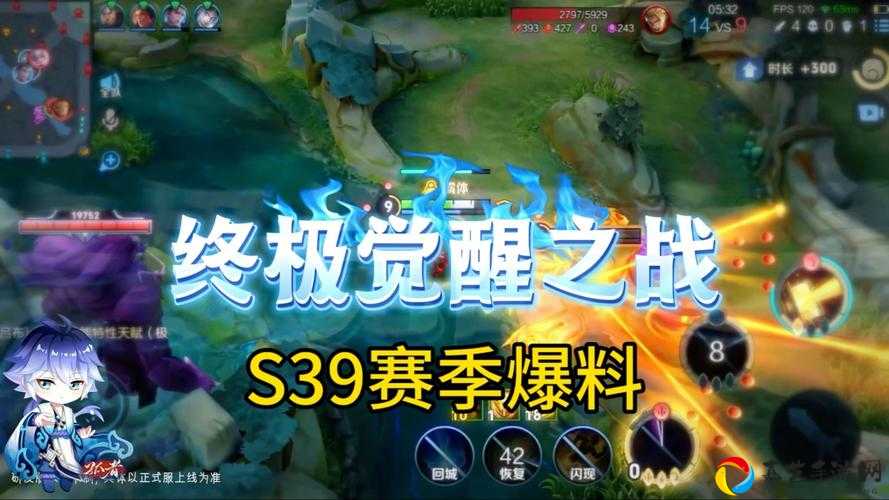 王者玩家都在找的模式！觉醒之战入口秒进攻略
