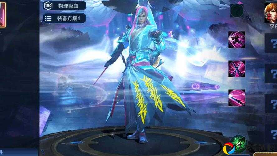 李白阿迪达斯联名皮肤逆天登场！这设计值不值得肝？