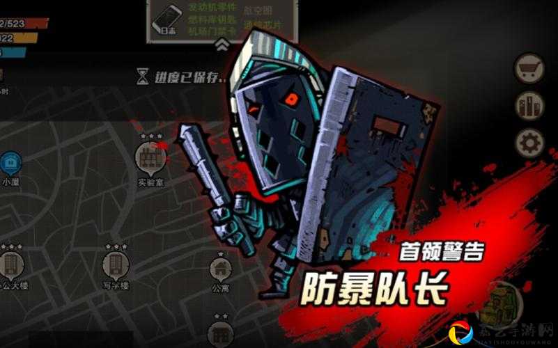 幸存者危城乔布斯到底多强？NPC好感度5星攻略+隐藏任务全解析