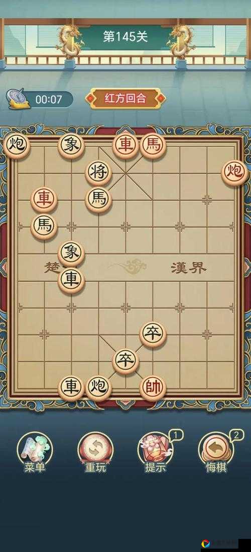 绝了！微信欢乐斗地主残局第16关通关秘籍！手残党3分钟必看攻略