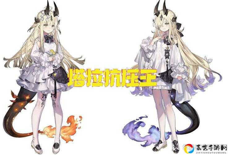 明日方舟苇草精二材料大公开！精二必看攻略速存