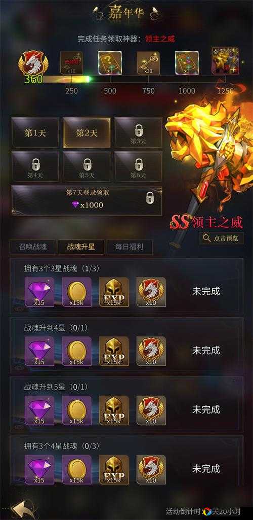 绝密攻略亚洲车神套装获取全指南！99%玩家不知道的隐藏渠道大揭秘