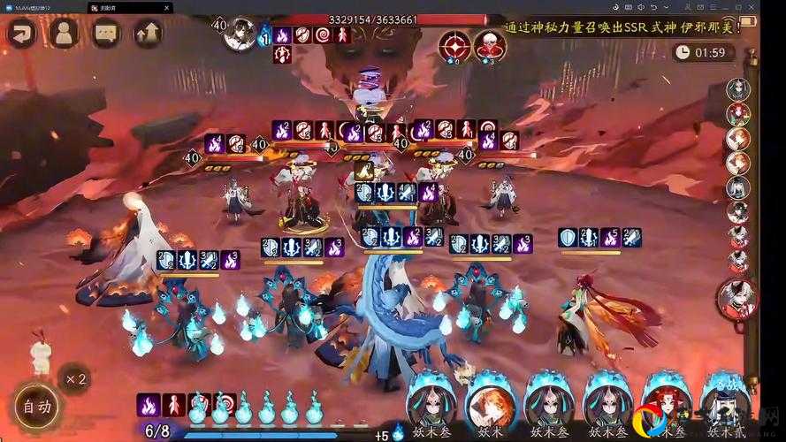 阴阳师日轮之城爬塔阵容怎么选？3套神级搭配秒杀BOSS攻略