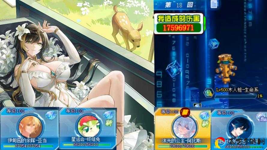 零氪党狂喜！跨越星弧主角潜能暴涨技巧大公开