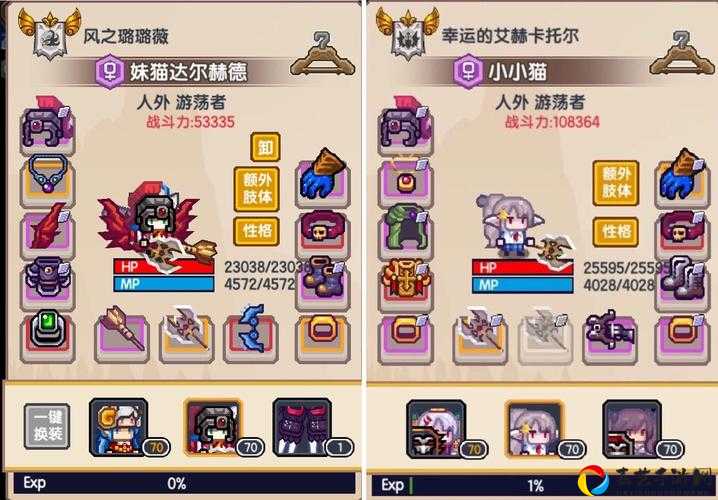 伊洛纳宠物好感爆满！7个必试绝招让你的伙伴永不离心