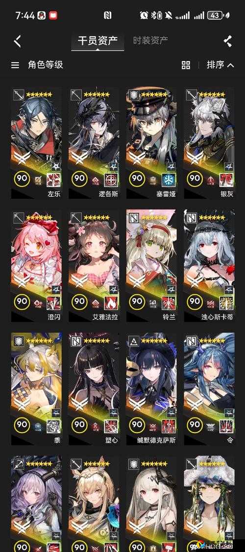 明日方舟EX8超低配通关！5星干员也能逆袭，手残党必看攻略