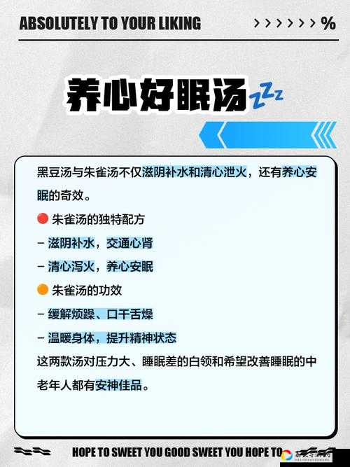 元宵节送黑豆沙错了吗？这份攻略让你秒变社交达人！