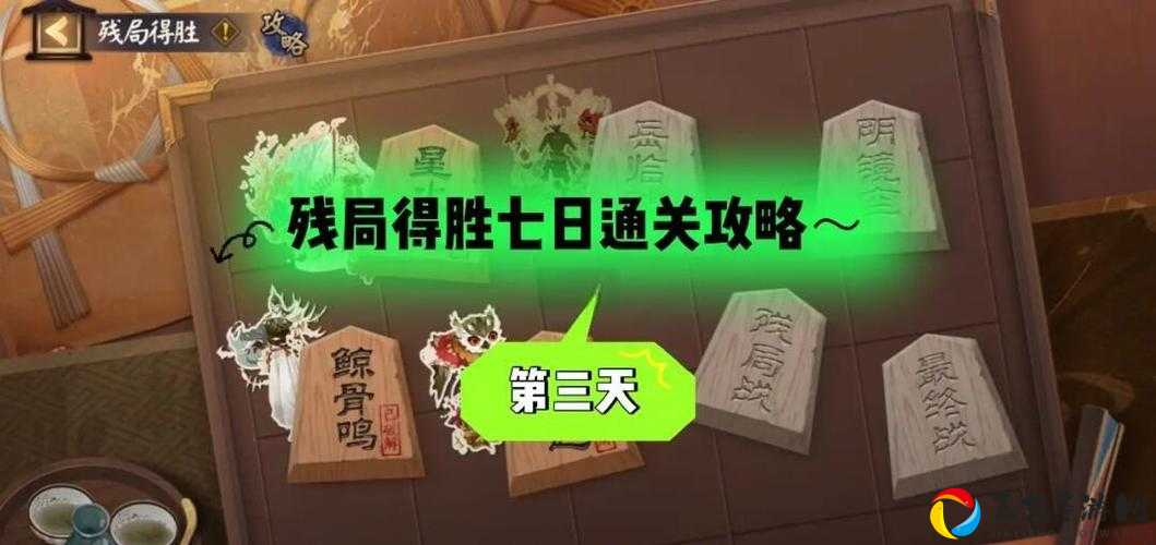 最强的大脑第19关必看！手残党也能轻松通关的爆哭攻略
