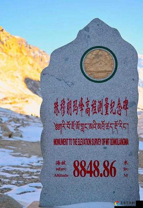 珠穆朗玛峰之前谁是世界最高峰？神脑洞第76关90%人答错！攻略速看