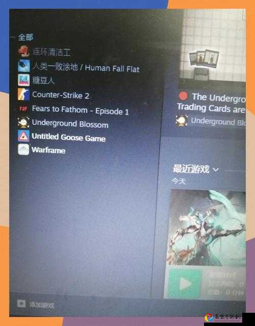 超烦心！一起来捉妖震动关掉太难了？3步搞定，手残党必看