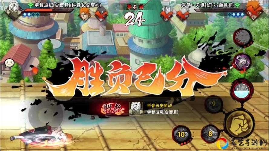 火影手游元宵花灯第八关卡手？3步神操作教你秒过！