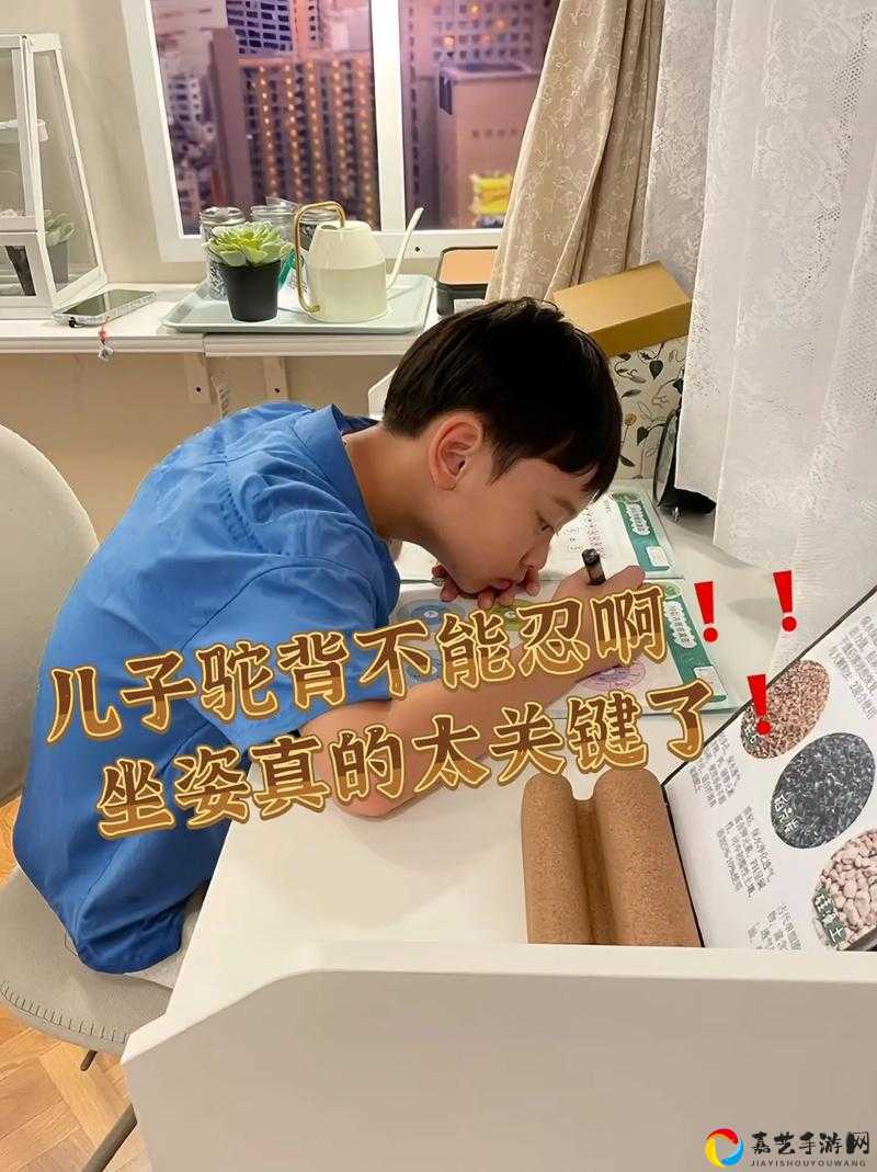 暑假写作业游戏第四关爆哭现场！90%的人卡住的难点终于出招了！