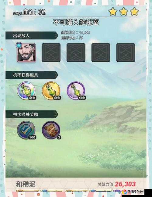 手慢无！2019电竞基金活动地址曝光，速领攻略爆肝整理