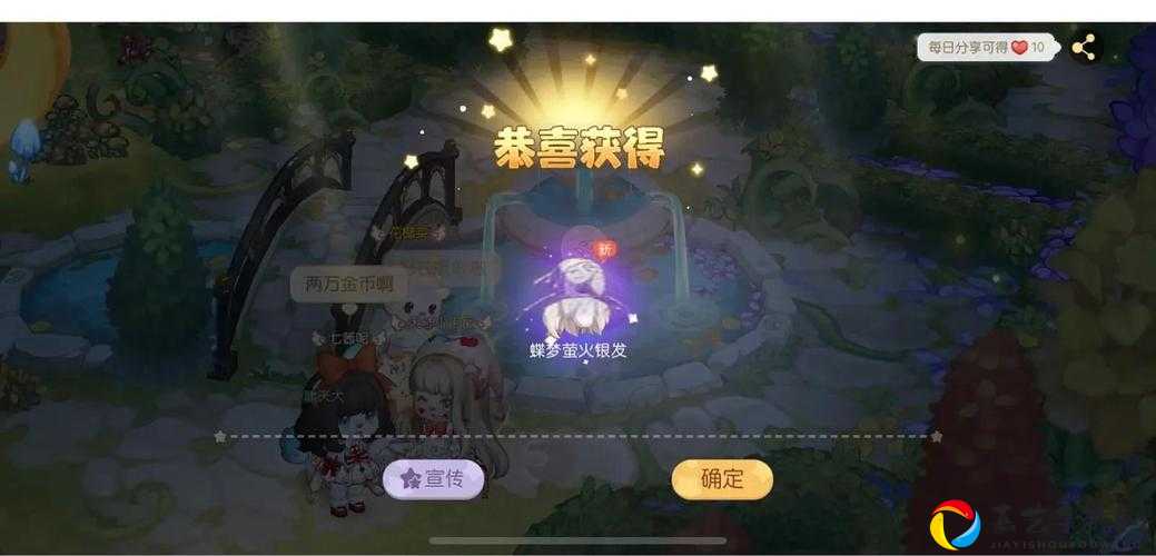 99%萌新卡关！九隐峰隐藏成就解锁全攻略-手把手教你秒拿限定称号