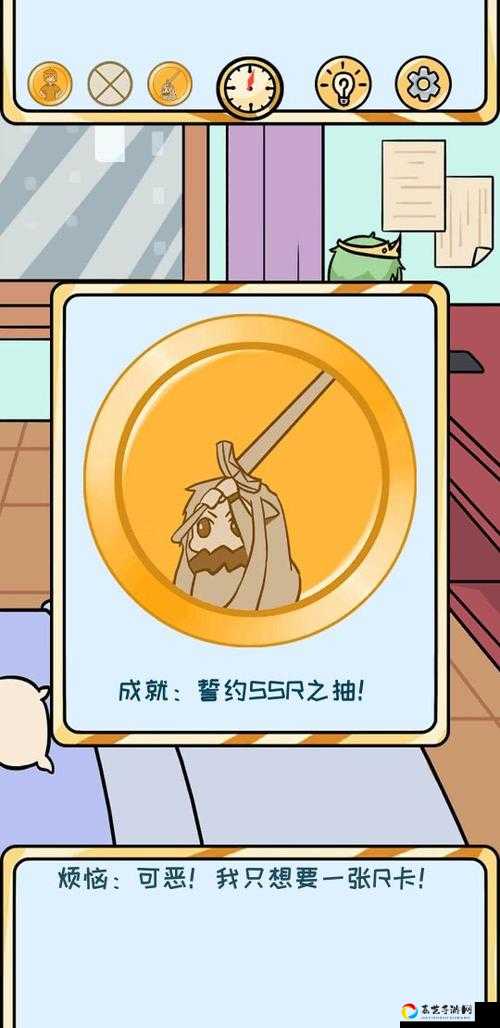 刺激战场毛绒球获取攻略！这5个隐藏点位让你秒变幸运欧皇