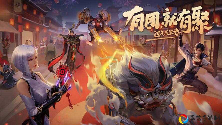 王者荣耀年兽必看！手把手教你找到宝藏刷新点