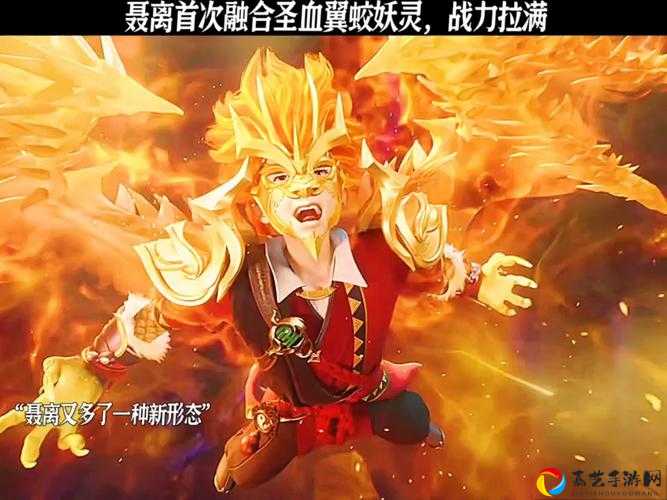 新合体妖灵来了！这3只妖灵颜值暴击秒杀全场，必看攻略强势登场