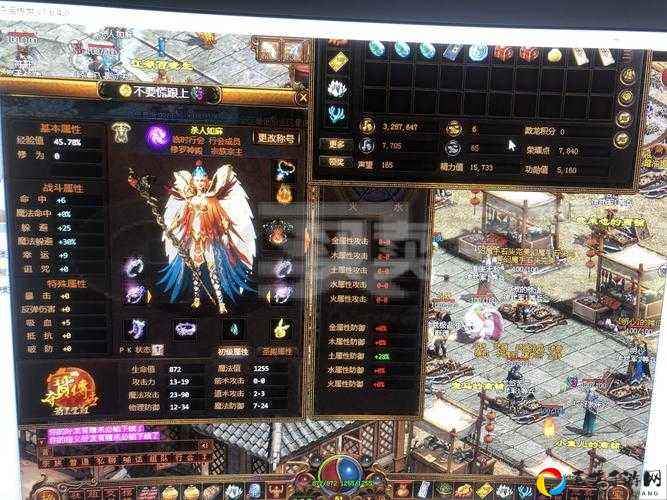 天子背饰技能超实用攻略，隐藏属性大公开！