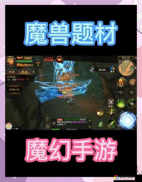 魔兽怀旧服安格莉丝塔之握必看！3分钟速刷攻略+隐藏机制大揭秘