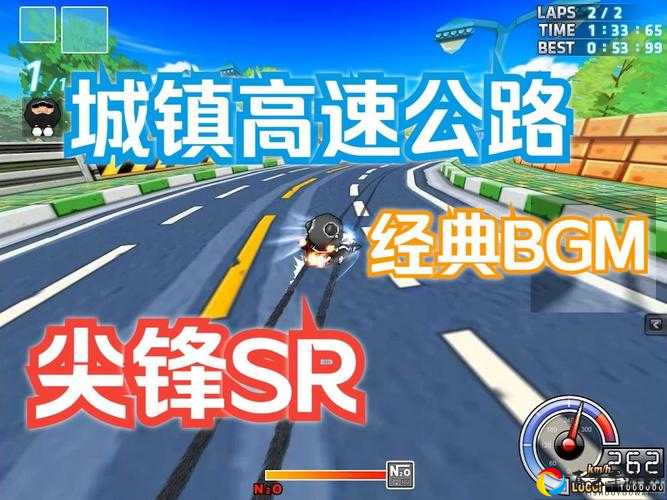 跑跑卡丁车手游窗格眼镜获取全攻略！萌新必看的5大隐藏技巧