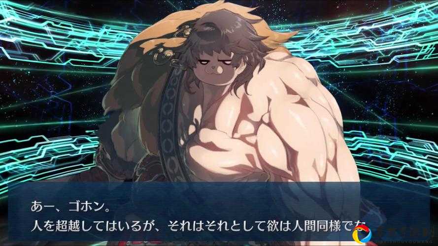 FGO超人俄里翁神话觉醒！必存素材清单出炉