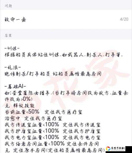 零氪党狂喜！QQ飞车手游时空战舰超详细获取攻略，手慢无！
